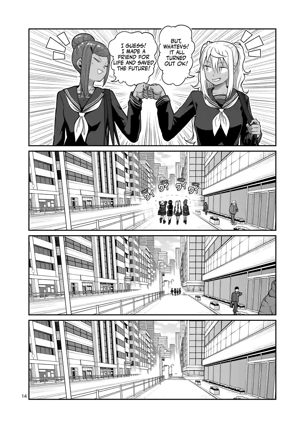 Danberu nan kiro moteru? Chapter 179 page 15 - Chapter 179: Neck Flexion