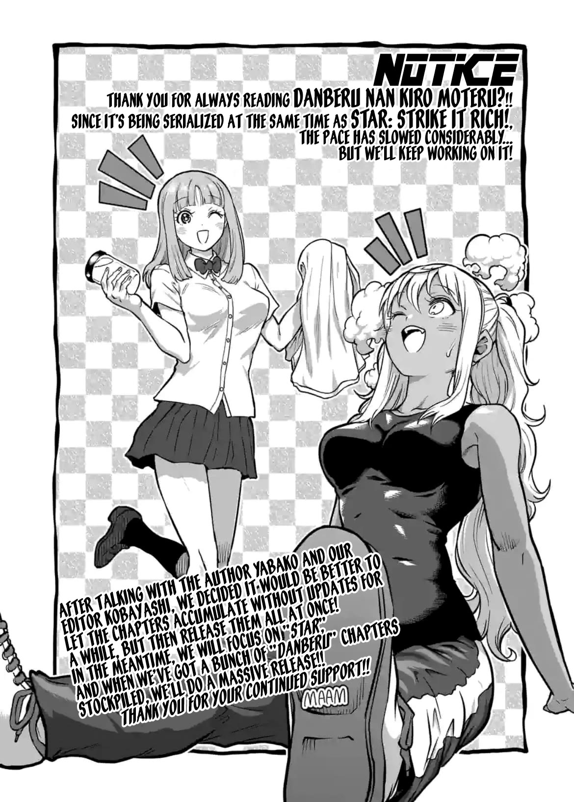 Danberu nan kiro moteru? Chapter 179 page 18 - Chapter 179: Neck Flexion