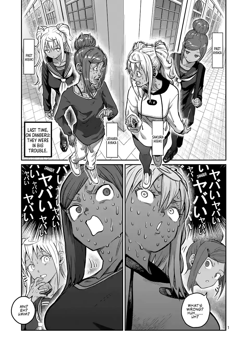 Danberu nan kiro moteru? Chapter 179 page 2 - Chapter 179: Neck Flexion