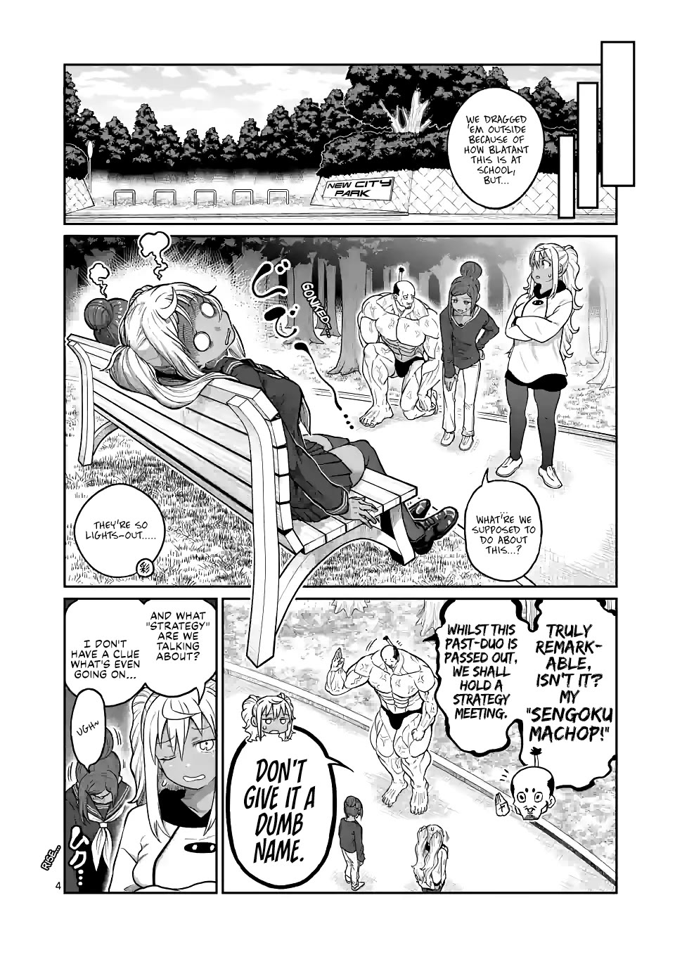 Danberu nan kiro moteru? Chapter 179 page 5 - Chapter 179: Neck Flexion