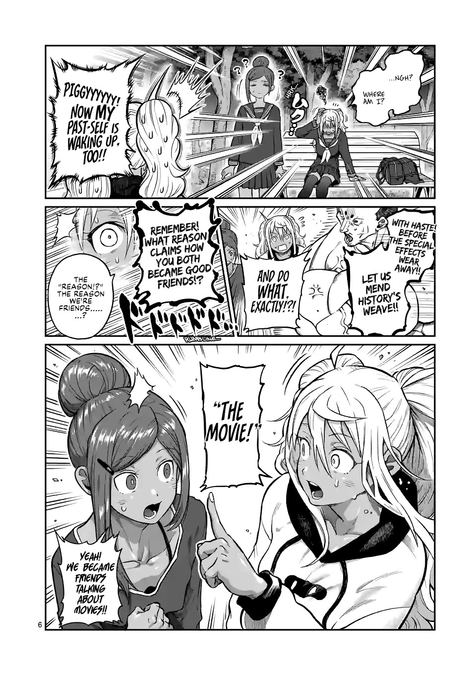 Danberu nan kiro moteru? Chapter 179 page 7 - Chapter 179: Neck Flexion