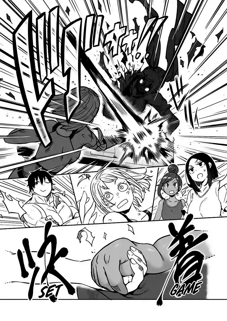 Danberu nan kiro moteru? Chapter 18 page 17 - Chapter 18: Arm Wrestling Part 2