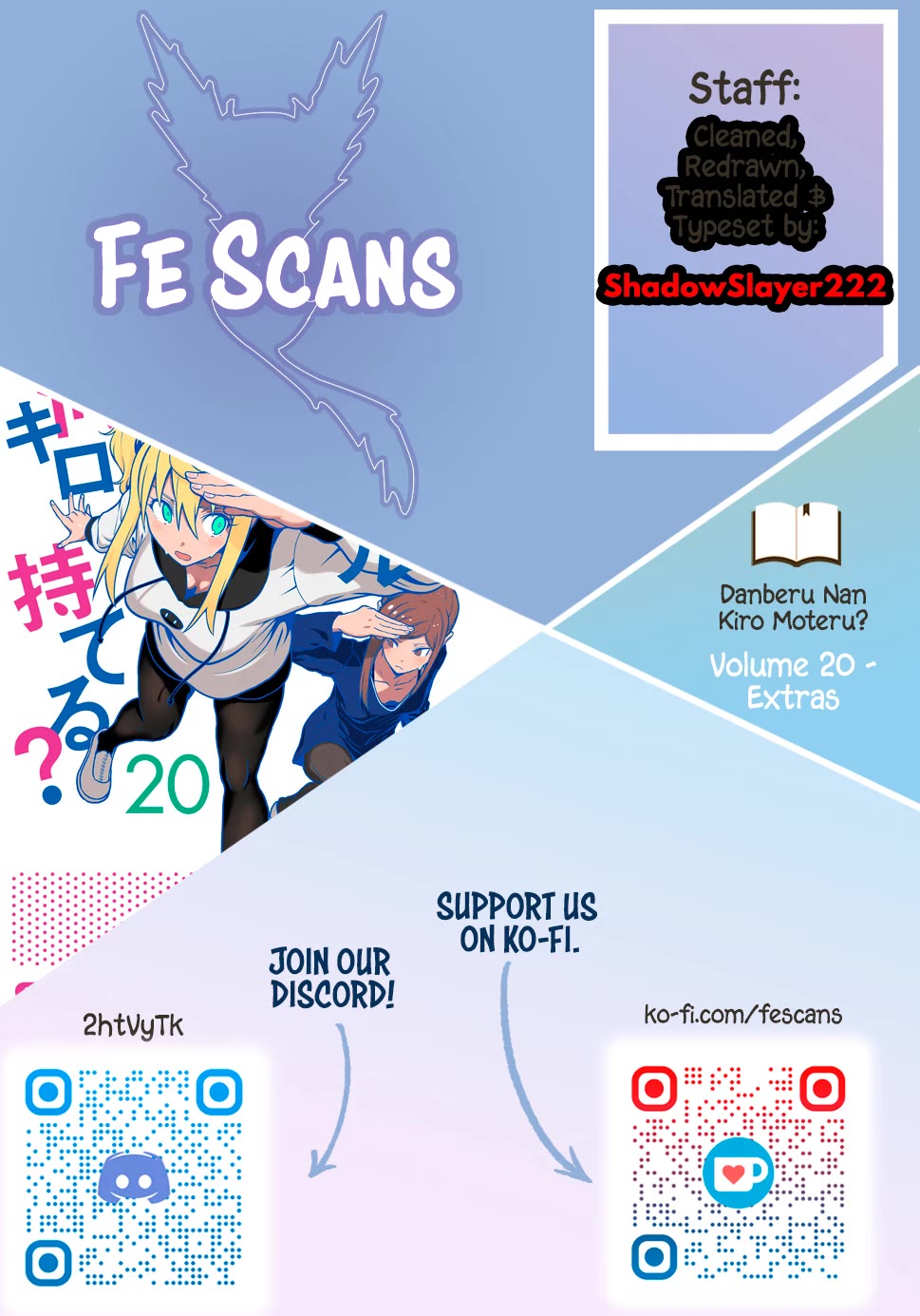 Danberu nan kiro moteru? Chapter 180.5 page 1 - Chapter 180.5: Extras