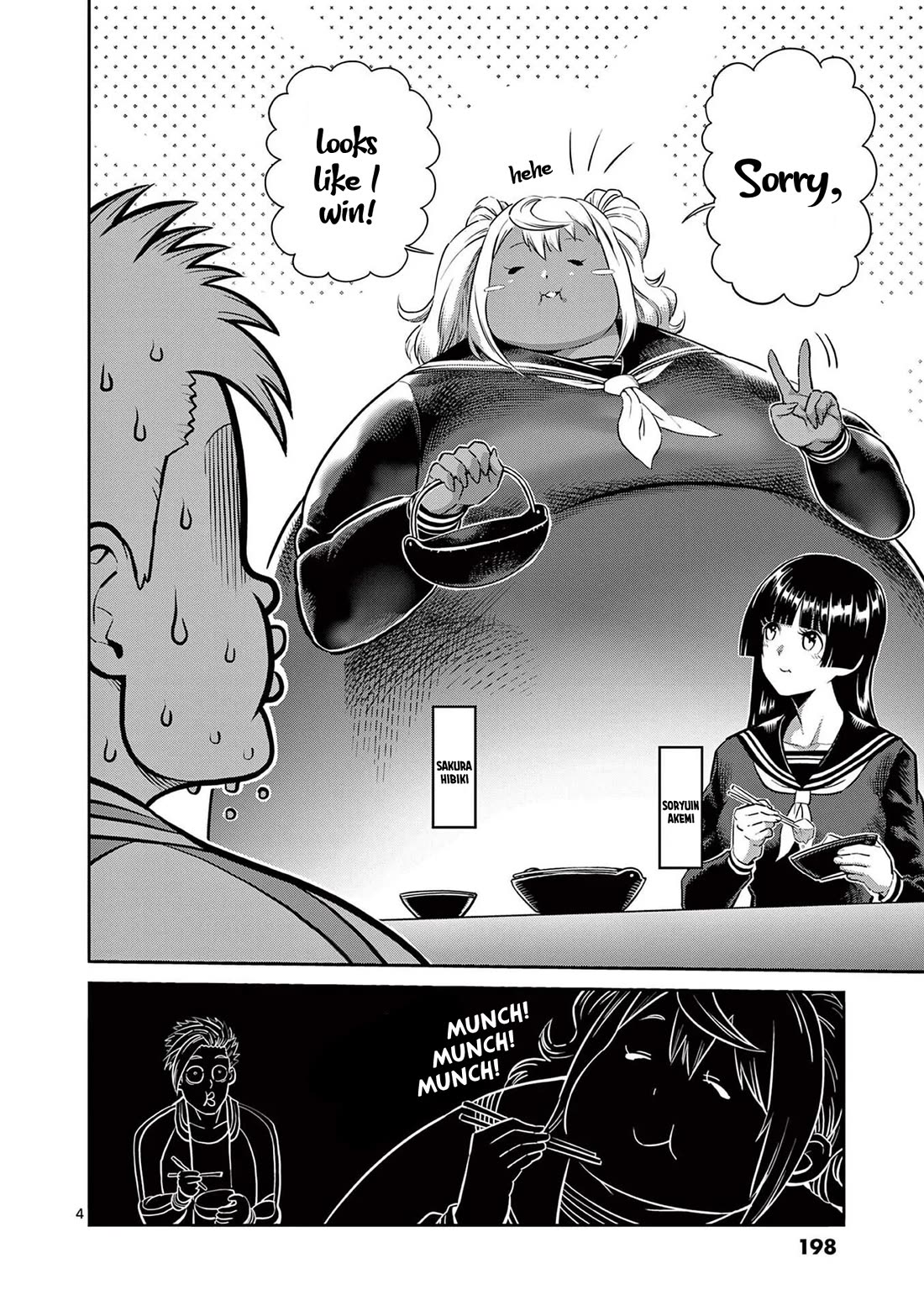 Danberu nan kiro moteru? Chapter 180.5 page 10 - Chapter 180.5: Extras