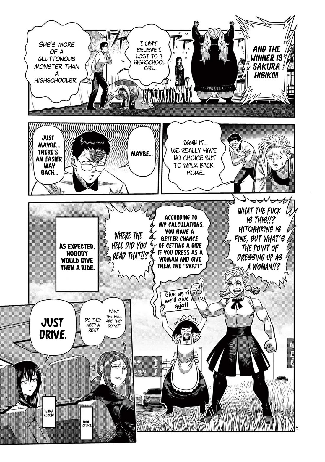 Danberu nan kiro moteru? Chapter 180.5 page 11 - Chapter 180.5: Extras