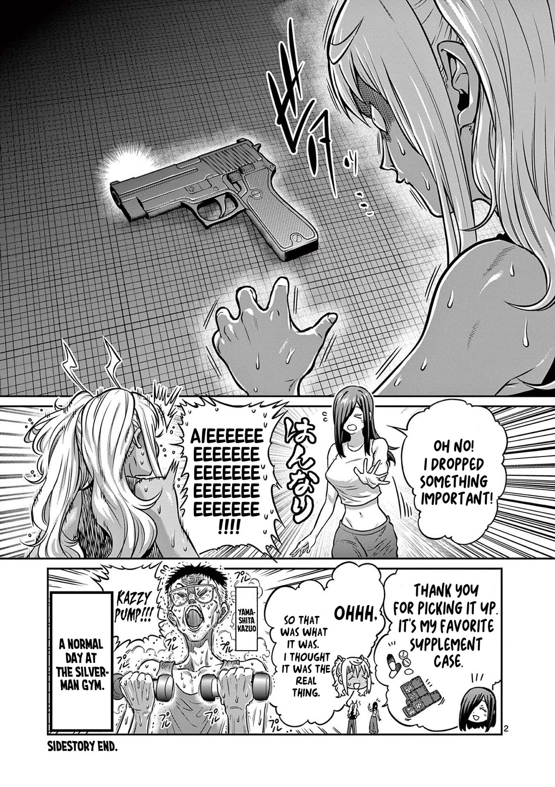 Danberu nan kiro moteru? Chapter 180.5 page 4 - Chapter 180.5: Extras