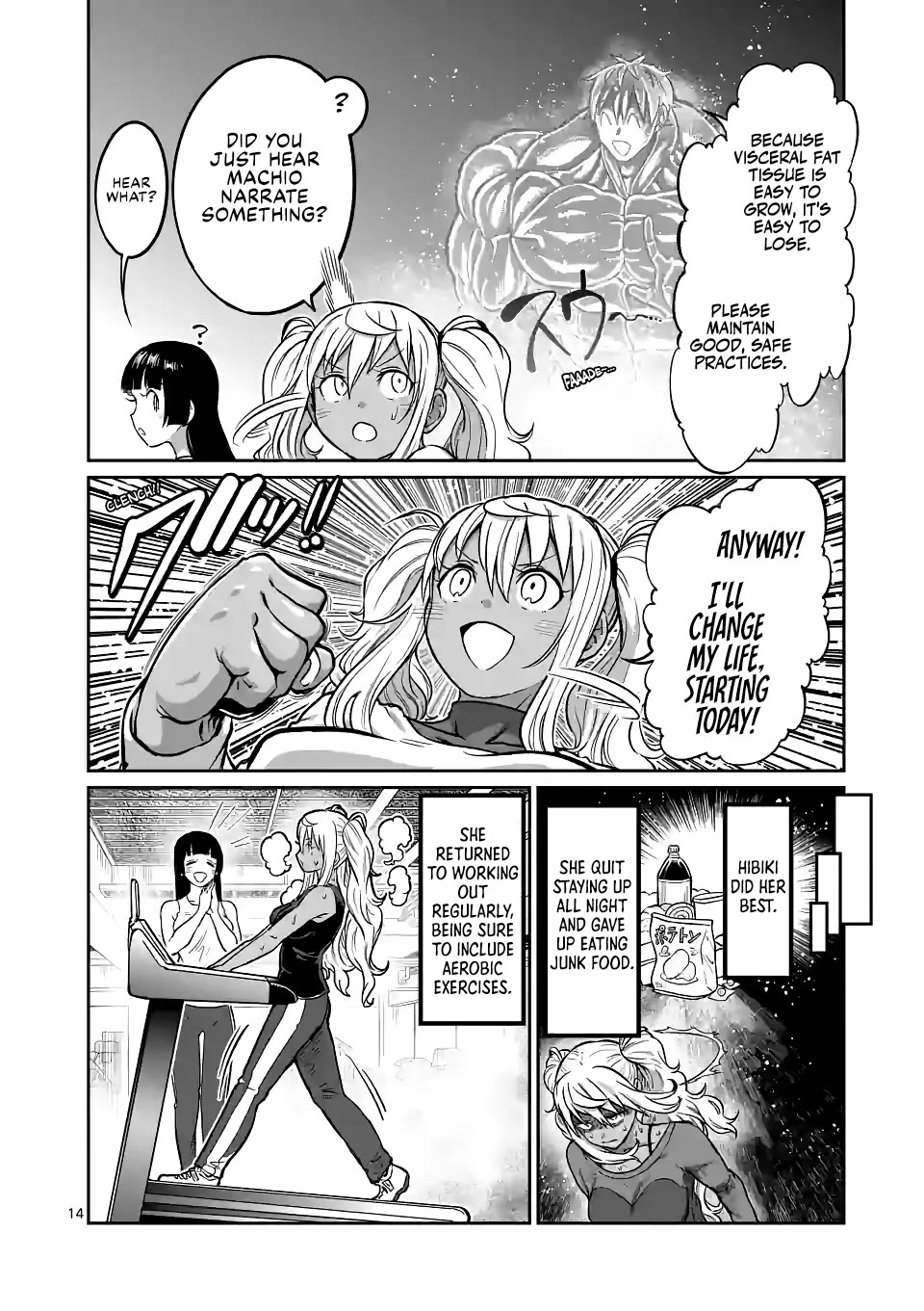 Danberu nan kiro moteru? Chapter 180 page 15 - Chapter 180: Visceral Fat