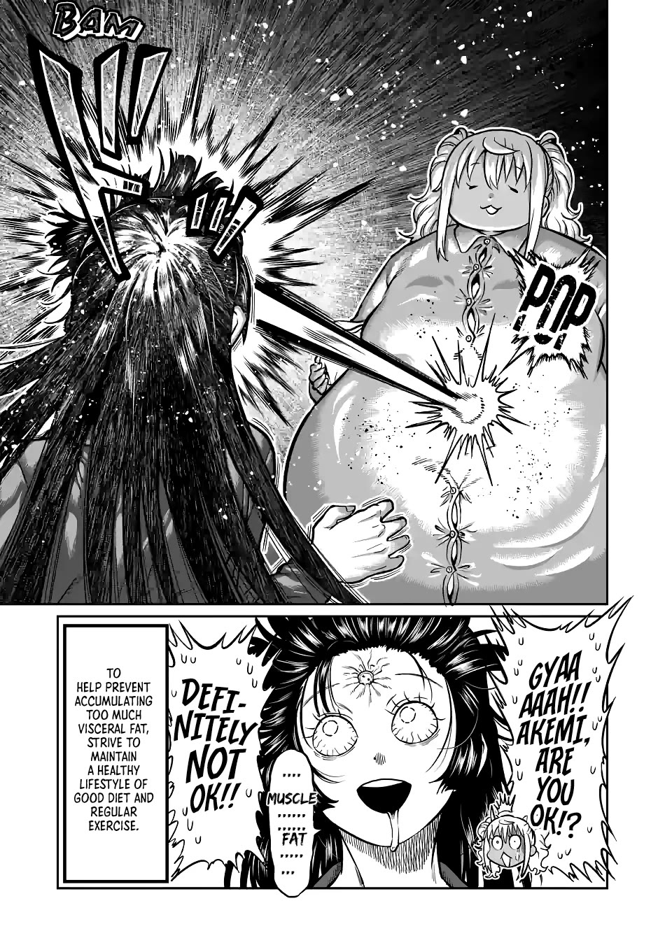 Danberu nan kiro moteru? Chapter 180 page 18 - Chapter 180: Visceral Fat