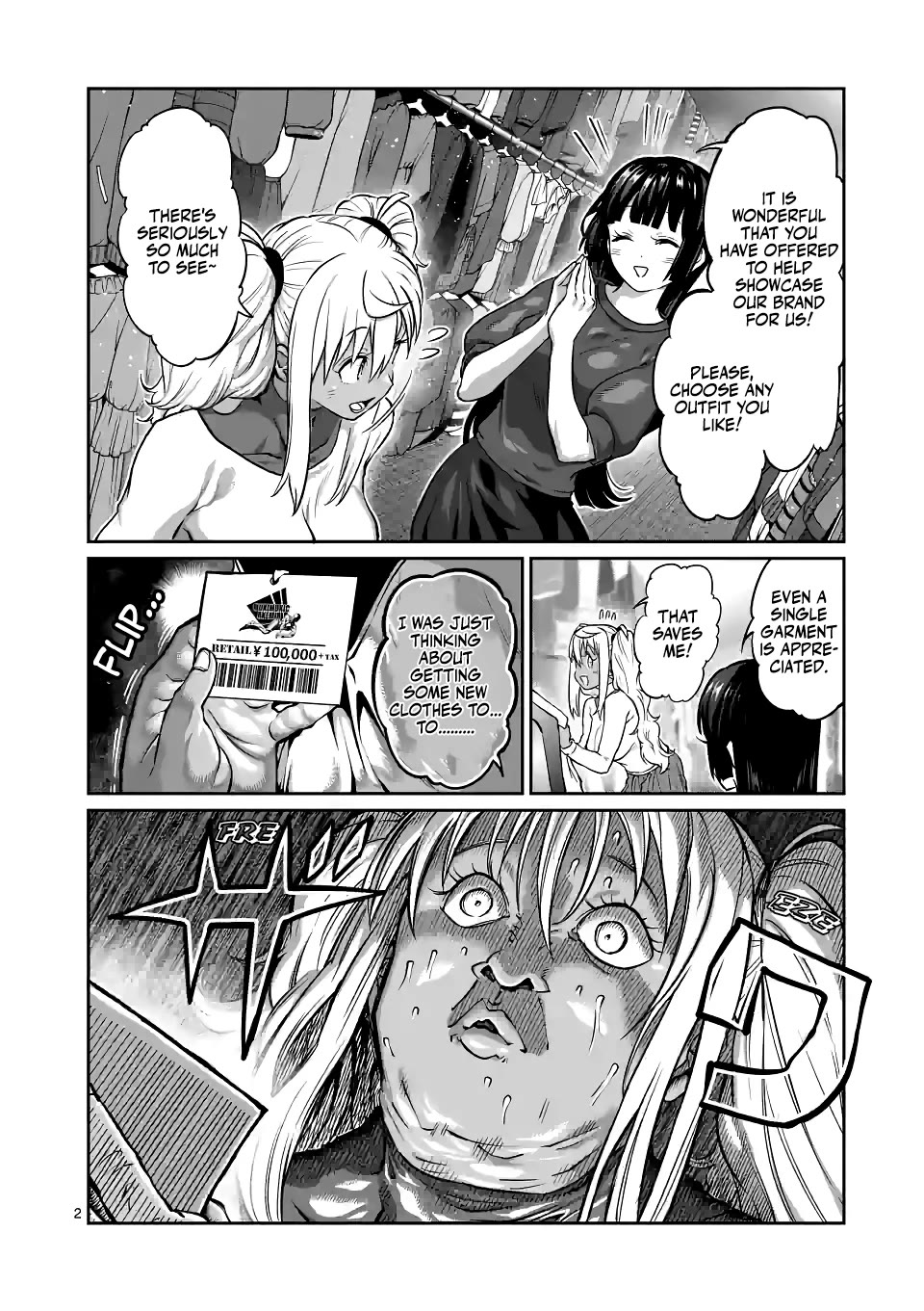 Danberu nan kiro moteru? Chapter 180 page 3 - Chapter 180: Visceral Fat
