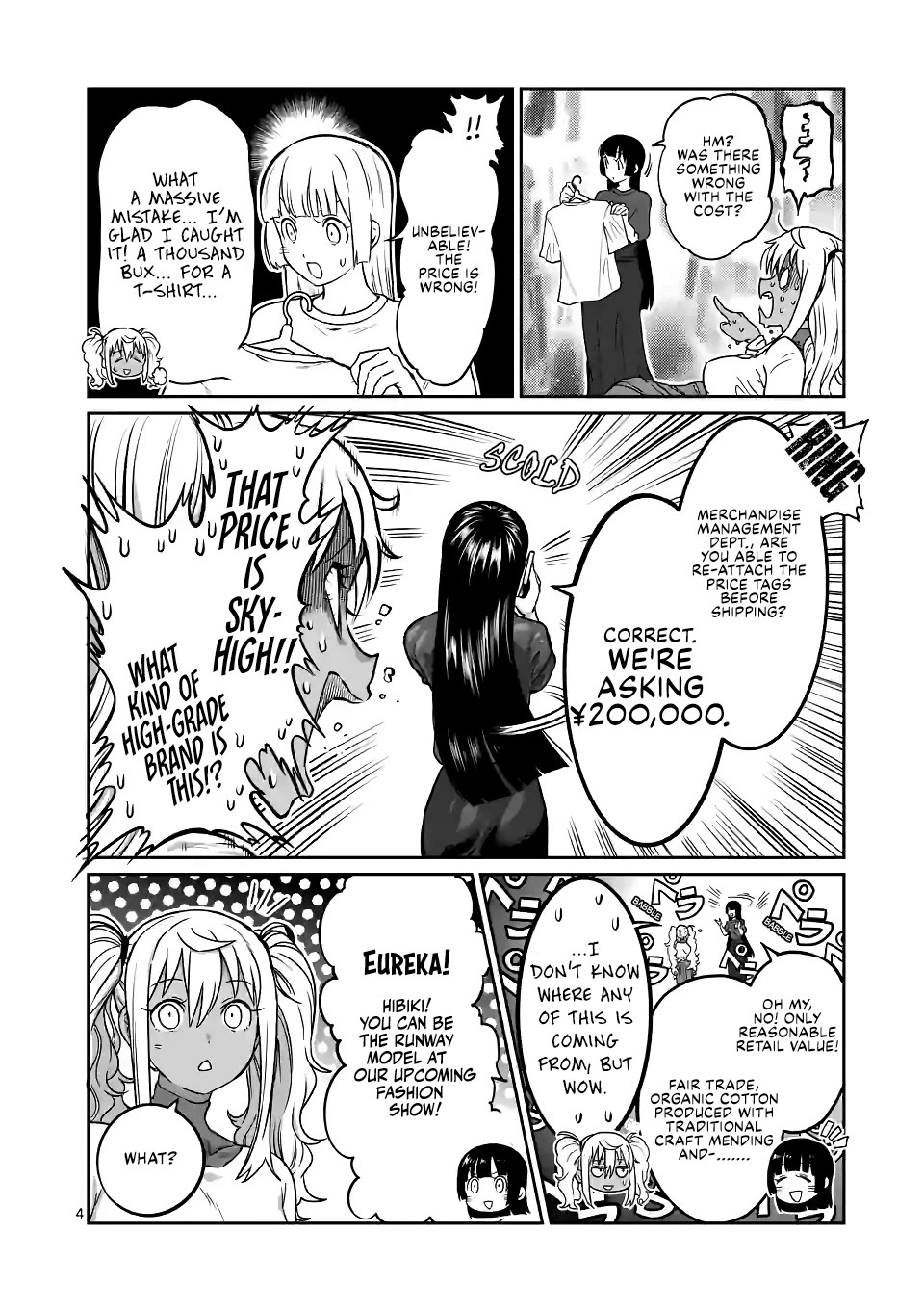 Danberu nan kiro moteru? Chapter 180 page 5 - Chapter 180: Visceral Fat
