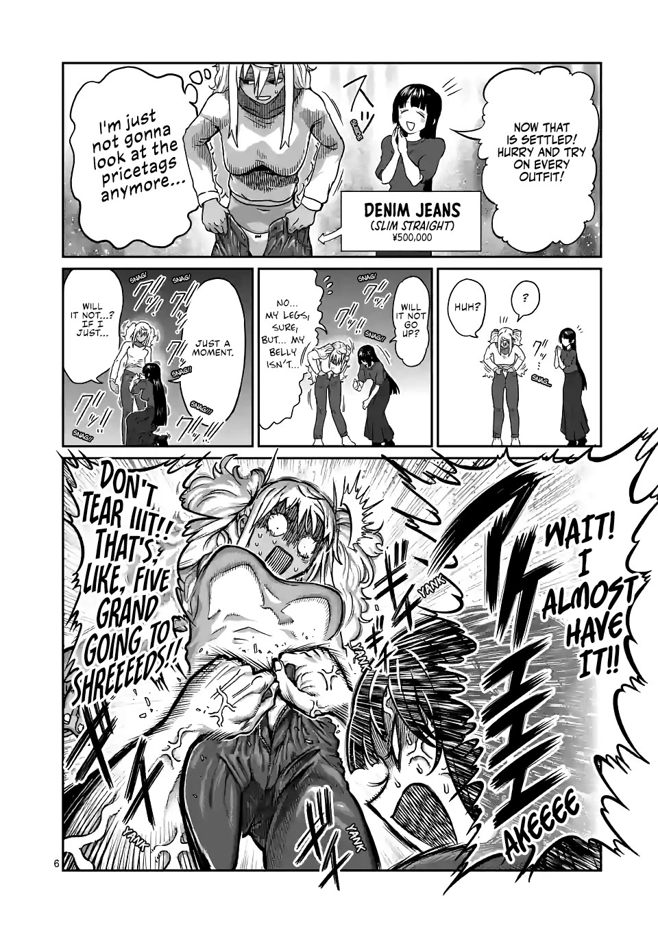Danberu nan kiro moteru? Chapter 180 page 7 - Chapter 180: Visceral Fat