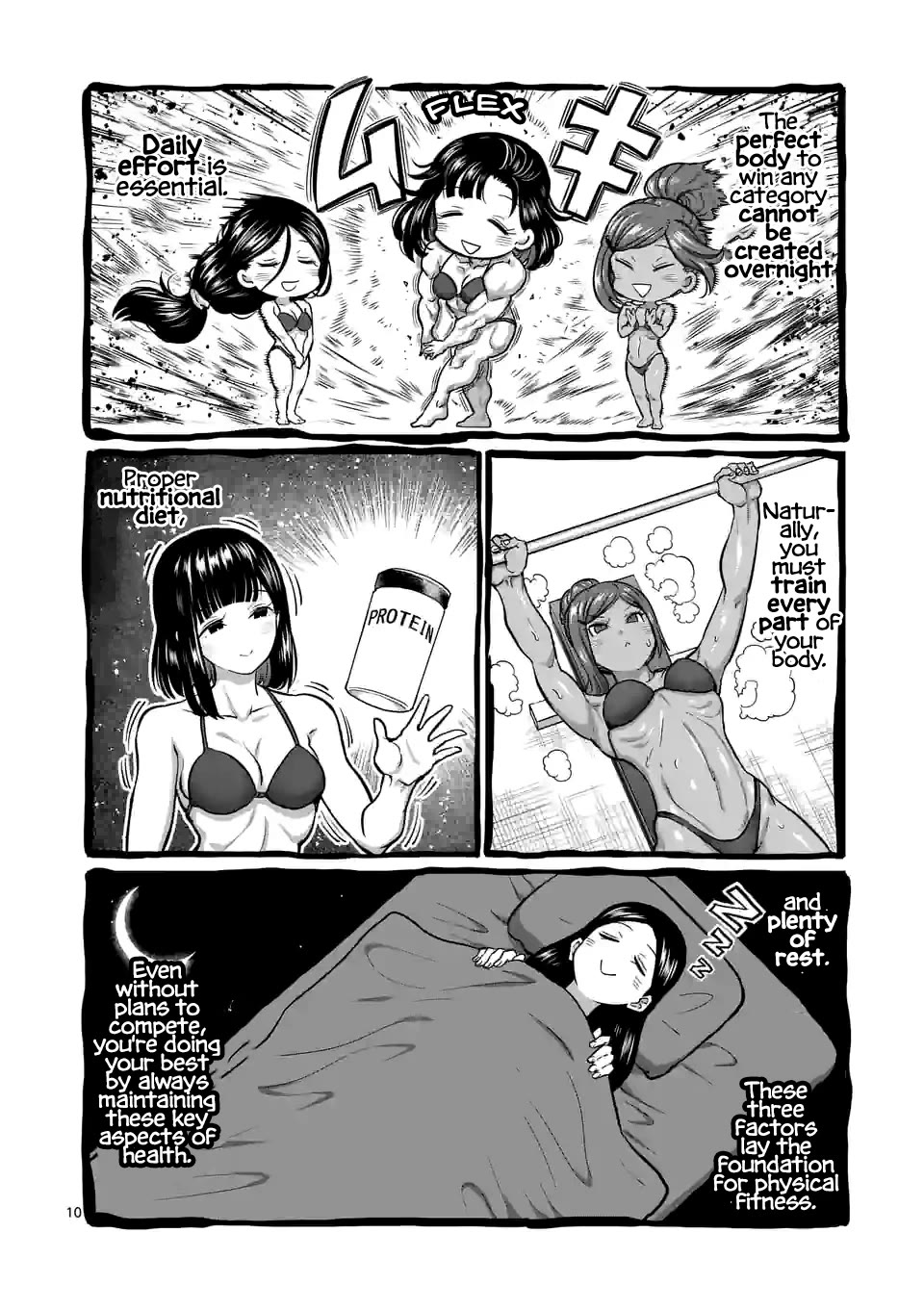 Danberu nan kiro moteru? Chapter 181 page 11 - Chapter 181: Bikini Contest