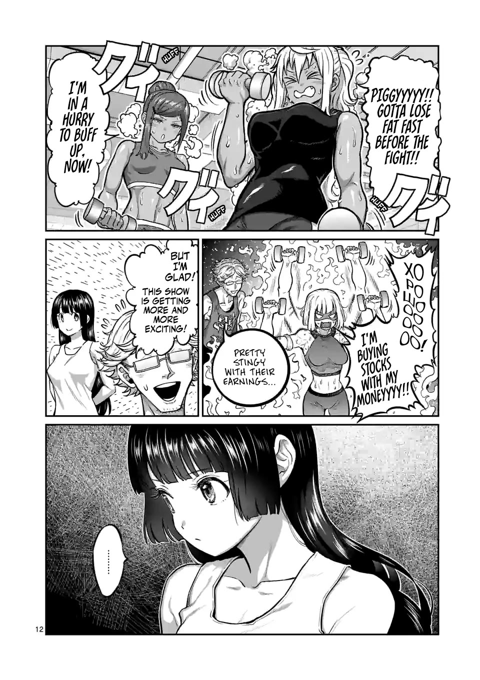 Danberu nan kiro moteru? Chapter 181 page 13 - Chapter 181: Bikini Contest