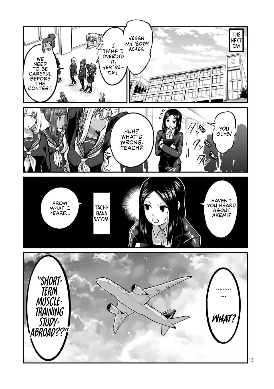 Danberu nan kiro moteru? Chapter 181 page 14 - Chapter 181: Bikini Contest