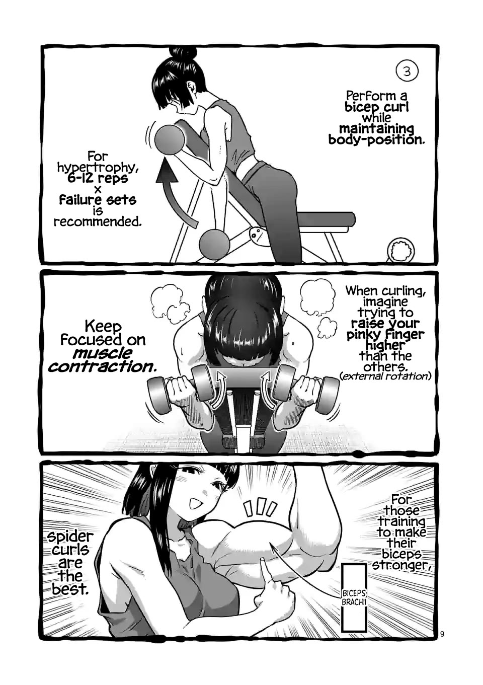 Danberu nan kiro moteru? Chapter 182 page 10 - Chapter 182: Spider Curls