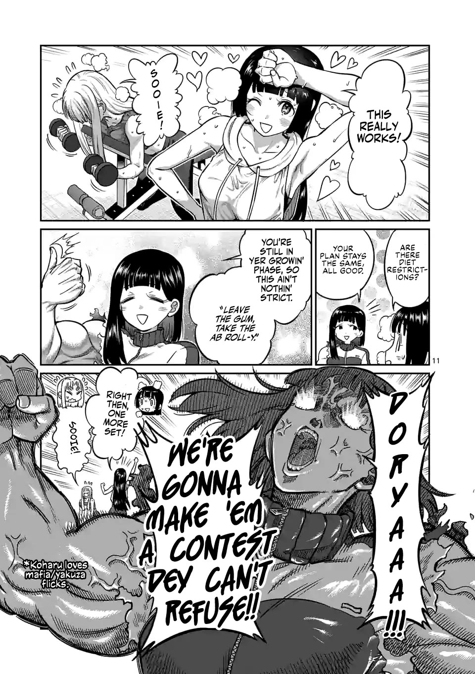 Danberu nan kiro moteru? Chapter 182 page 12 - Chapter 182: Spider Curls