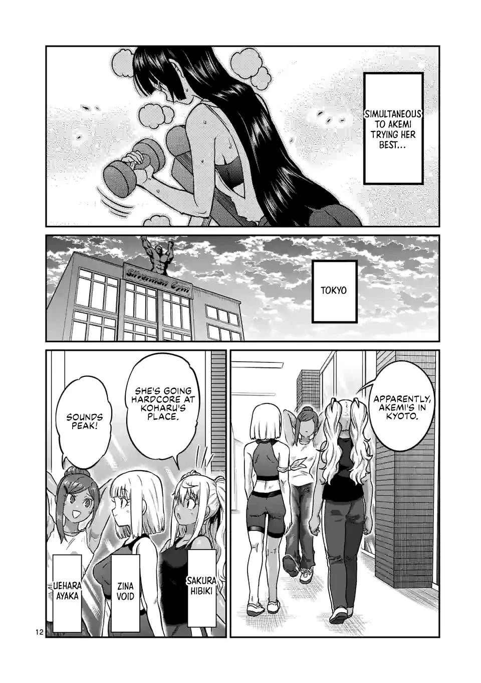 Danberu nan kiro moteru? Chapter 182 page 13 - Chapter 182: Spider Curls