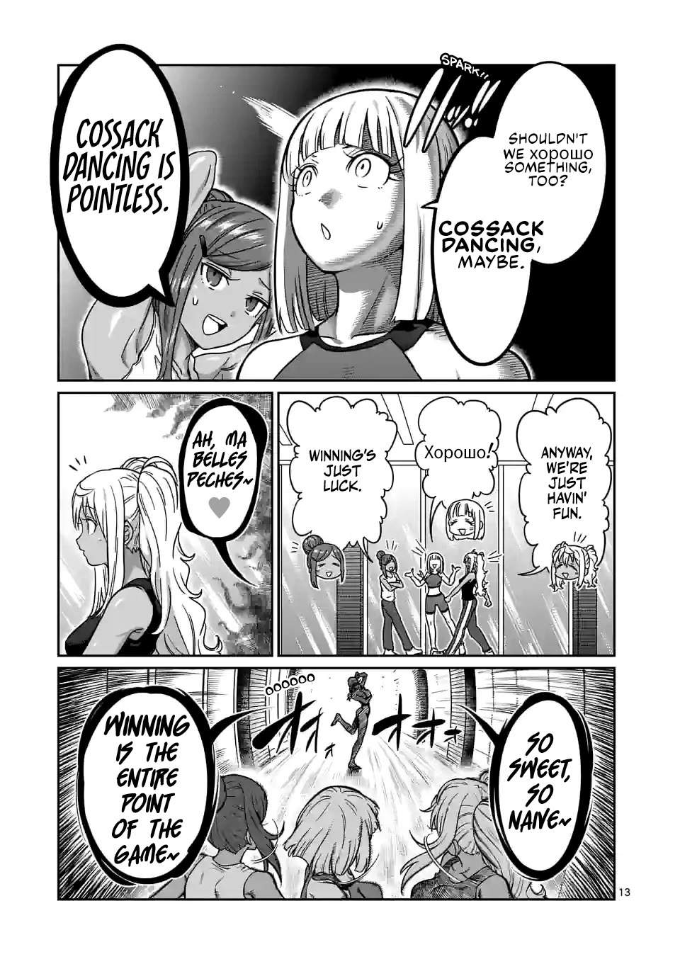 Danberu nan kiro moteru? Chapter 182 page 14 - Chapter 182: Spider Curls