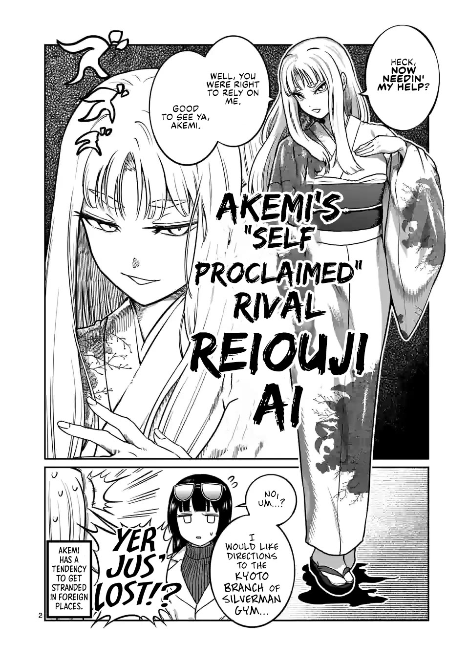 Danberu nan kiro moteru? Chapter 182 page 3 - Chapter 182: Spider Curls