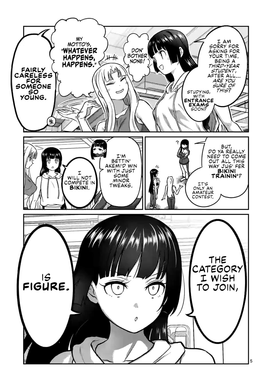 Danberu nan kiro moteru? Chapter 182 page 6 - Chapter 182: Spider Curls