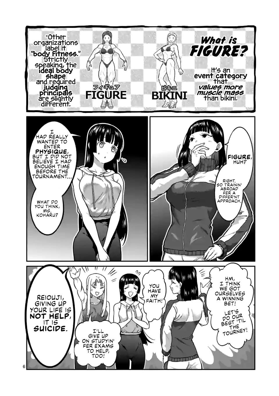 Danberu nan kiro moteru? Chapter 182 page 7 - Chapter 182: Spider Curls