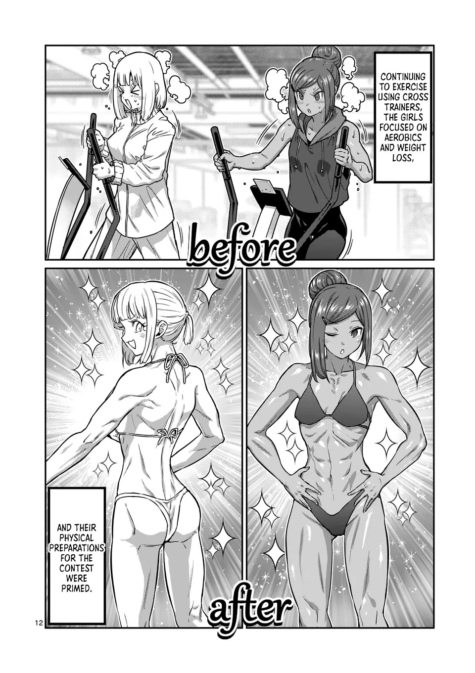 Danberu nan kiro moteru? Chapter 183 page 13 - Chapter 183: Cross Trainer
