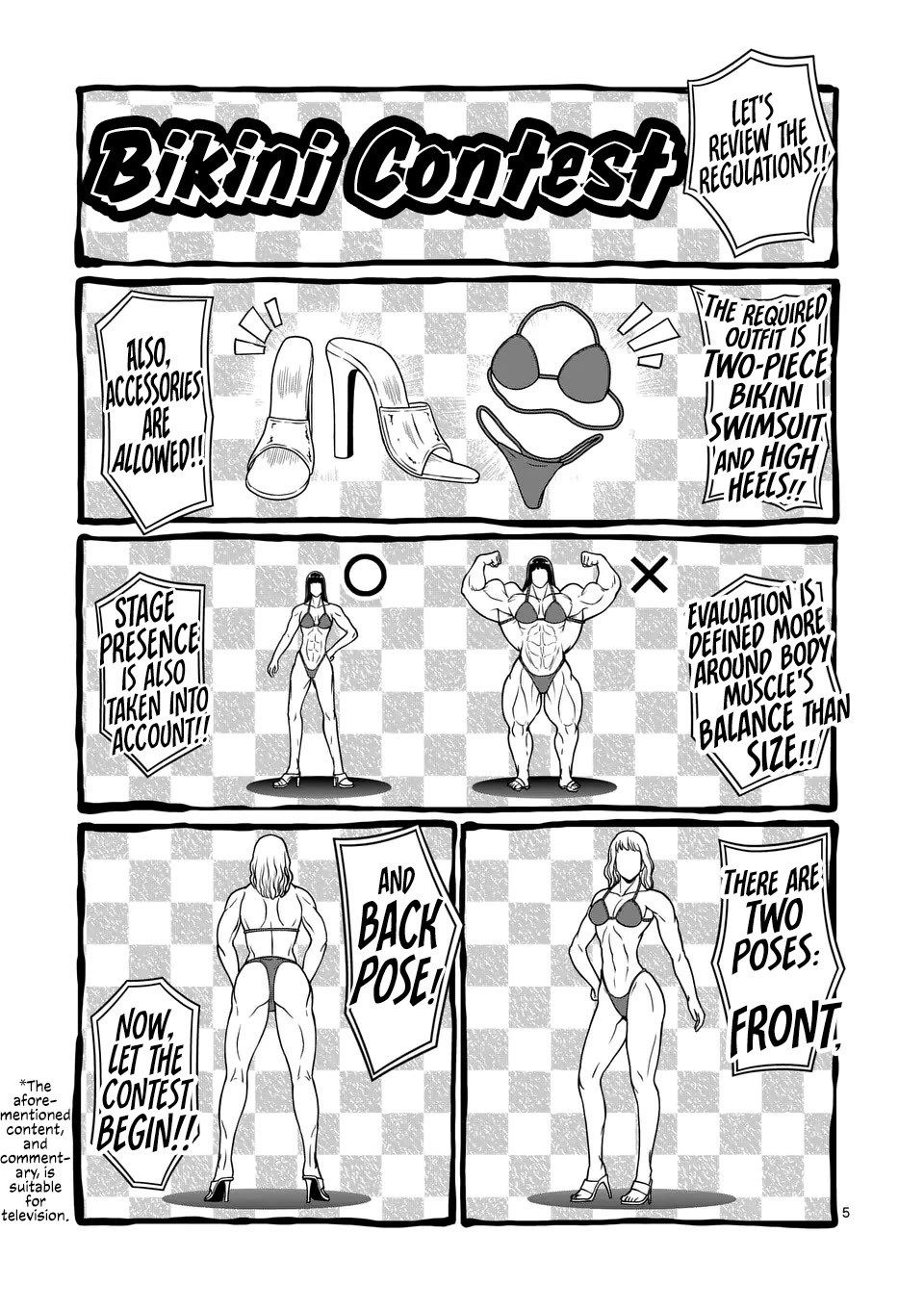 Danberu nan kiro moteru? Chapter 184 page 6 - Chapter 184: Romanian Deadlift
