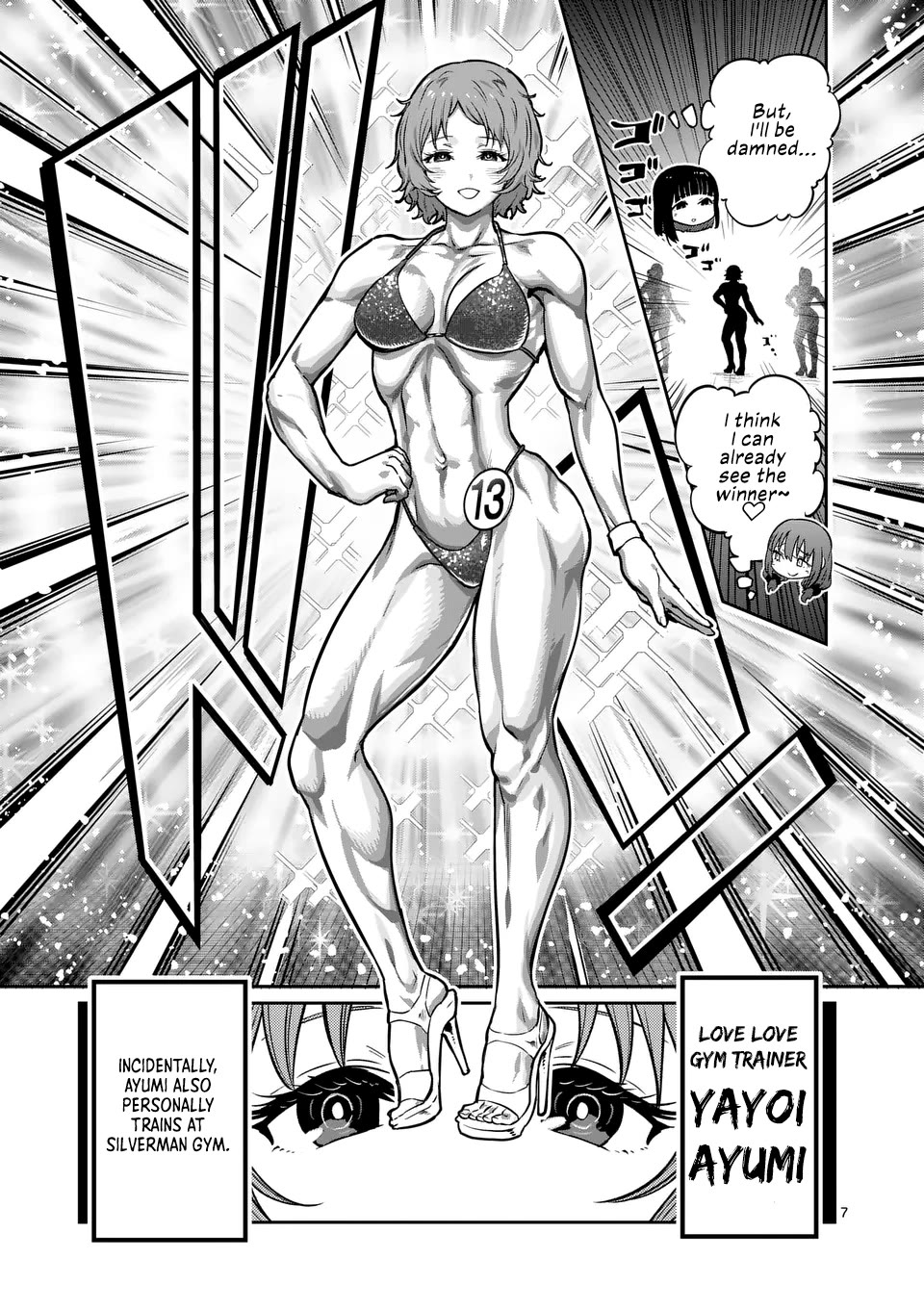 Danberu nan kiro moteru? Chapter 184 page 8 - Chapter 184: Romanian Deadlift