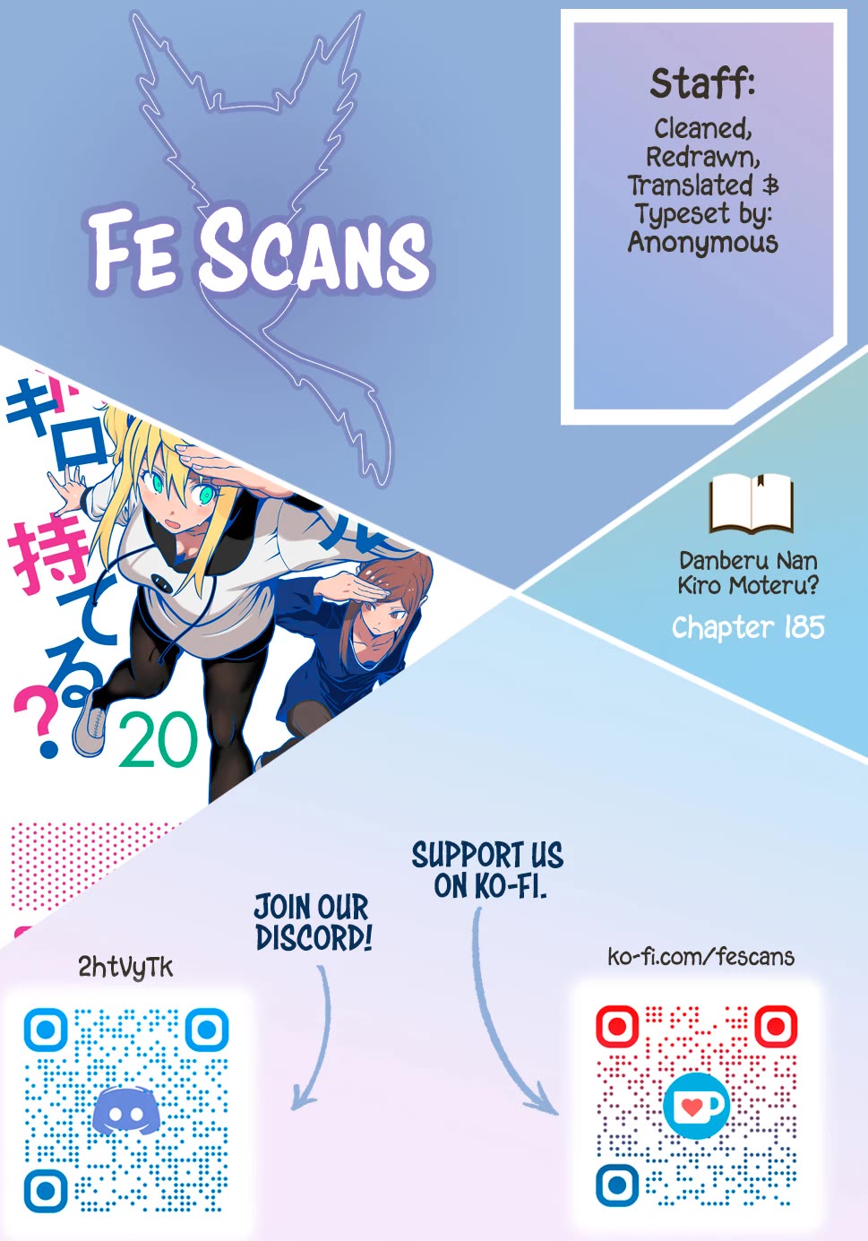 Danberu nan kiro moteru? Chapter 185 page 1 - Chapter 185: Upright Rows