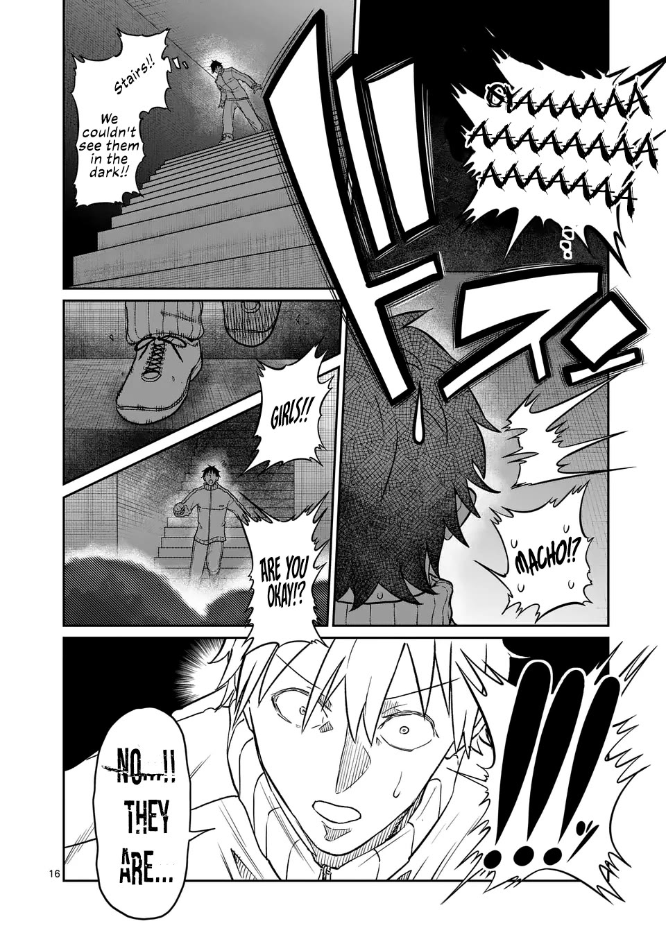 Danberu nan kiro moteru? Chapter 185 page 17 - Chapter 185: Upright Rows