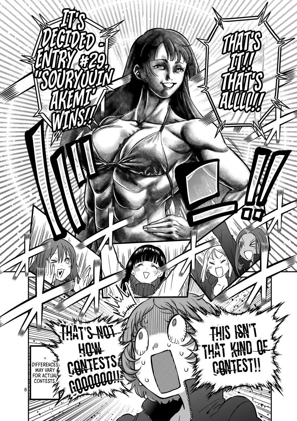 Danberu nan kiro moteru? Chapter 185 page 9 - Chapter 185: Upright Rows