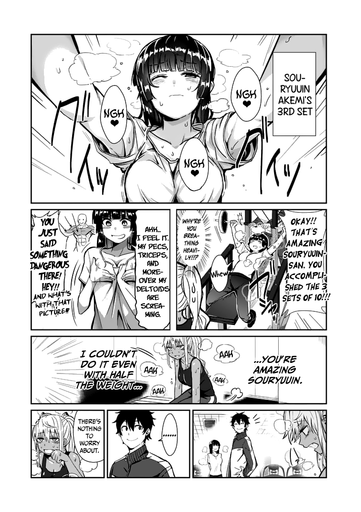Danberu nan kiro moteru? Chapter 2 page 13 - Chapter 2: Bench Press
