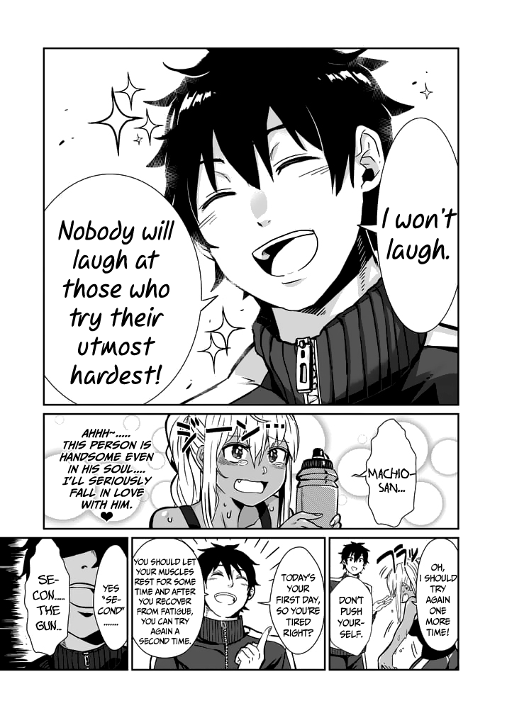 Danberu nan kiro moteru? Chapter 2 page 15 - Chapter 2: Bench Press