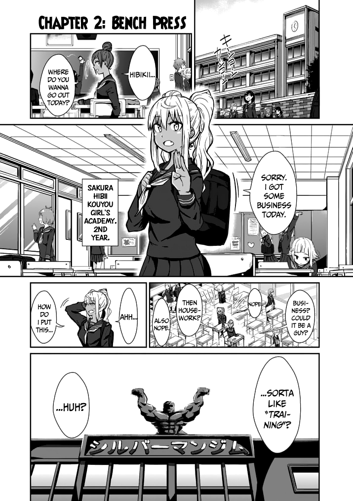 Danberu nan kiro moteru? Chapter 2 page 3 - Chapter 2: Bench Press