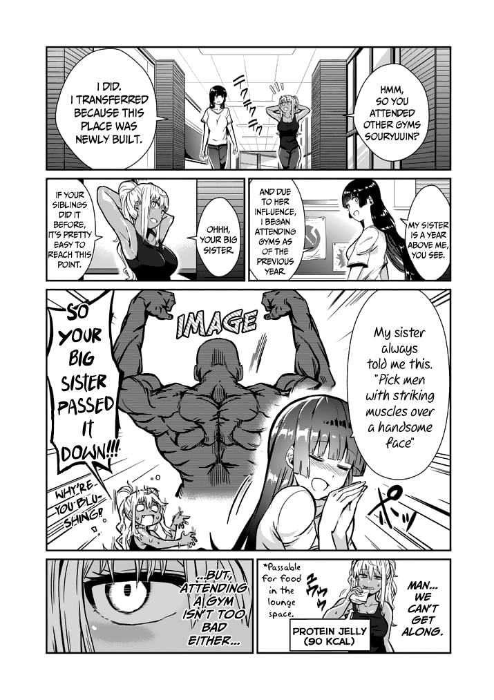 Danberu nan kiro moteru? Chapter 2 page 6 - Chapter 2: Bench Press