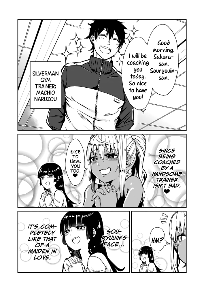 Danberu nan kiro moteru? Chapter 2 page 7 - Chapter 2: Bench Press