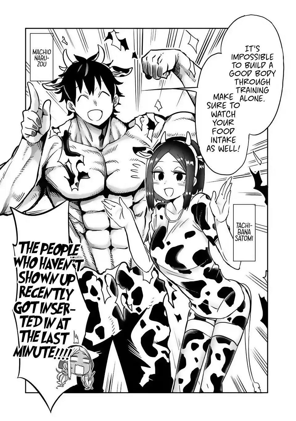Danberu nan kiro moteru? Chapter 20 page 11 - Chapter 20: Beef