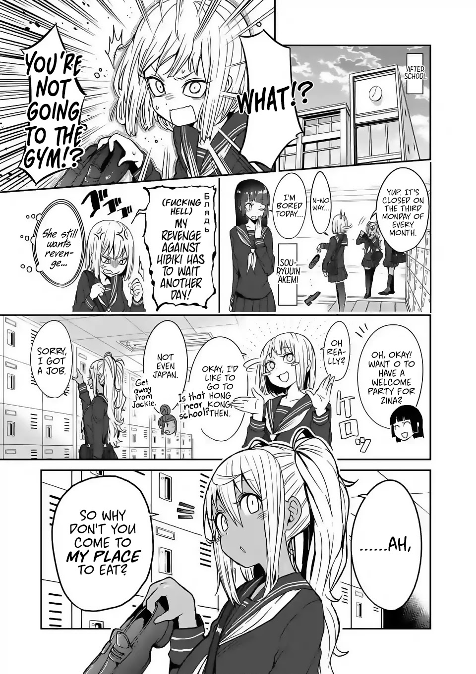 Danberu nan kiro moteru? Chapter 20 page 5 - Chapter 20: Beef
