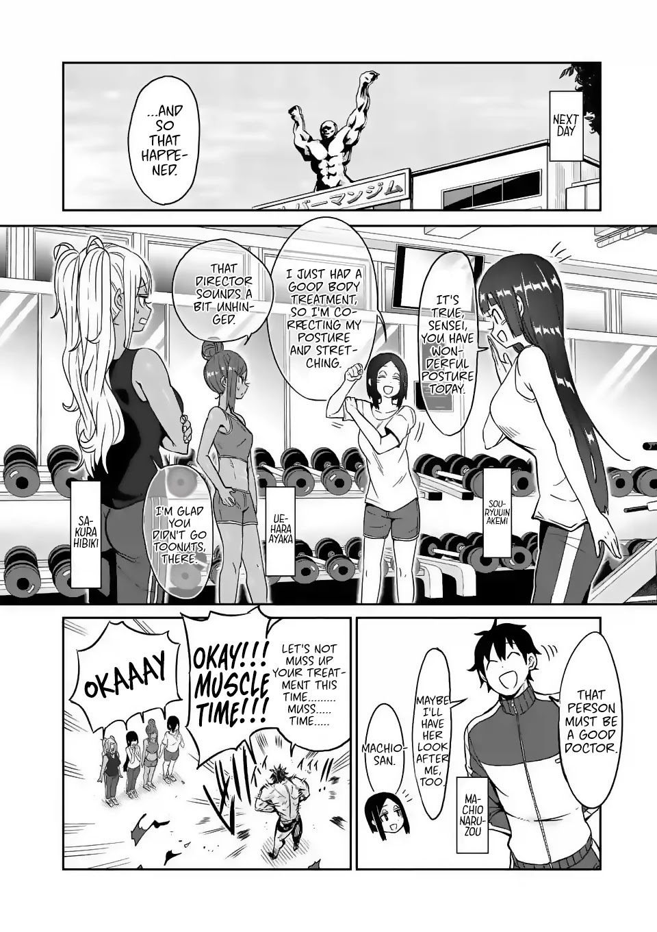 Danberu nan kiro moteru? Chapter 21 page 12 - Chapter 21: Massage