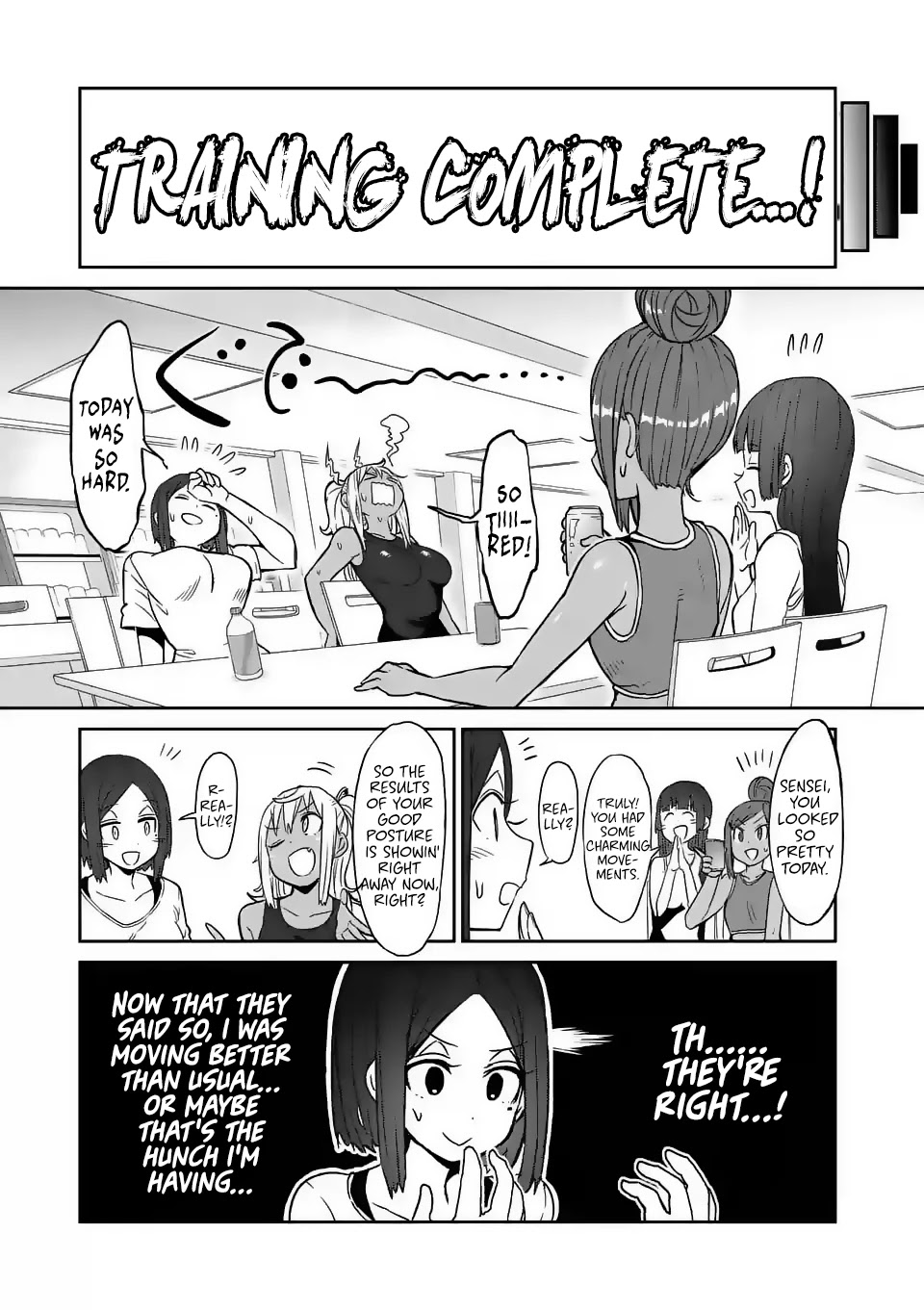 Danberu nan kiro moteru? Chapter 21 page 15 - Chapter 21: Massage