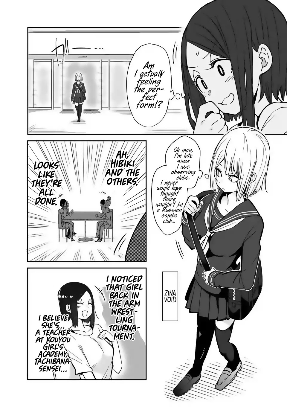 Danberu nan kiro moteru? Chapter 21 page 16 - Chapter 21: Massage