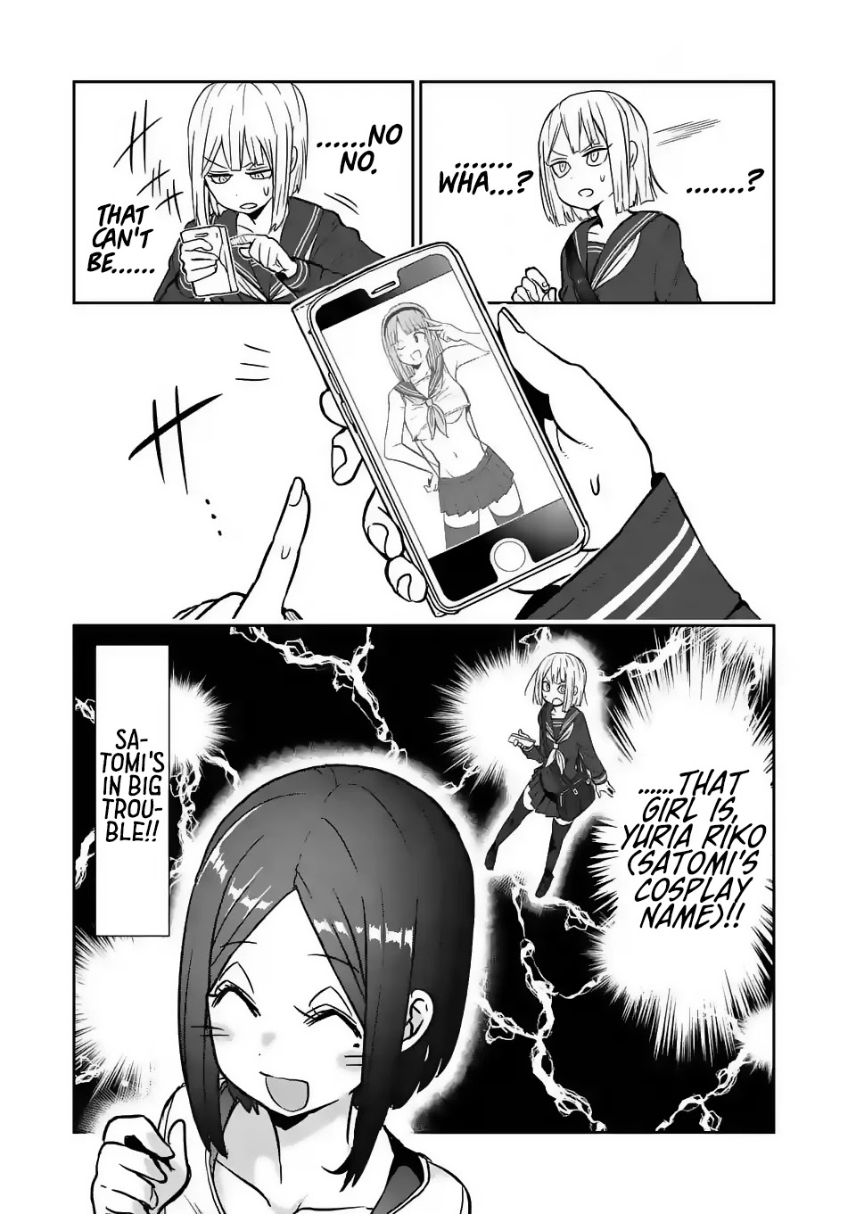 Danberu nan kiro moteru? Chapter 21 page 17 - Chapter 21: Massage