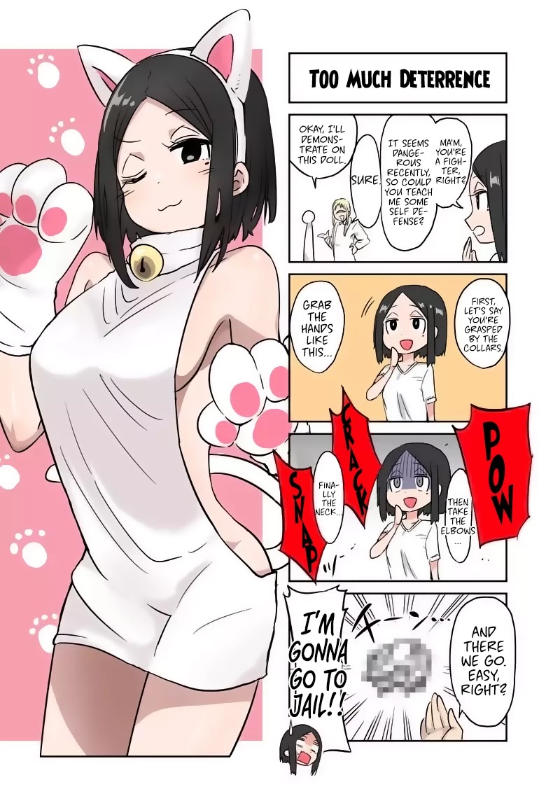 Danberu nan kiro moteru? Chapter 21 page 18 - Chapter 21: Massage