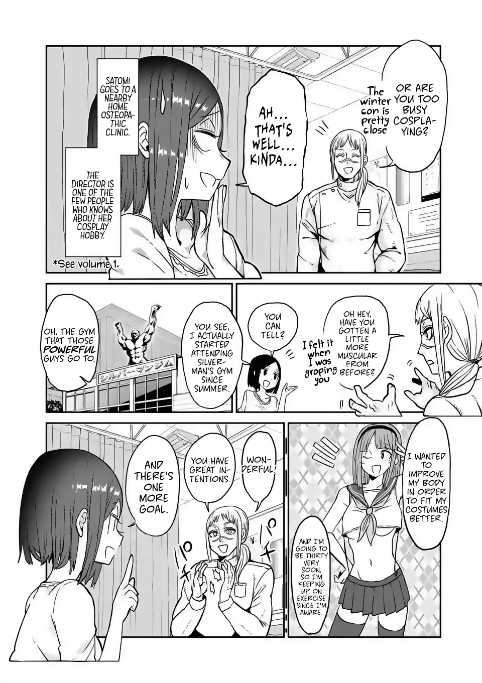 Danberu nan kiro moteru? Chapter 21 page 6 - Chapter 21: Massage
