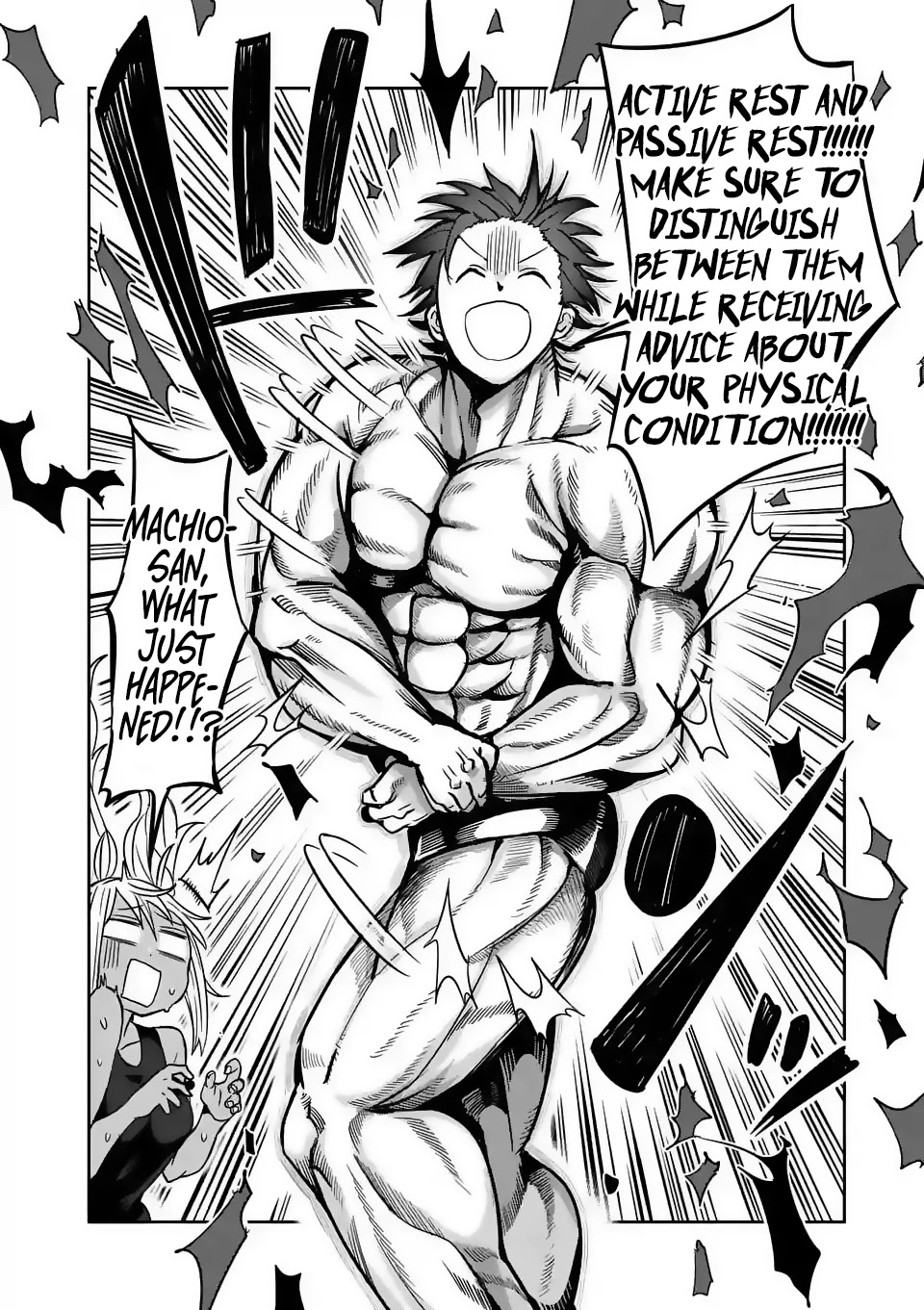 Danberu nan kiro moteru? Chapter 22 page 12 - Chapter 22: Idol Audition Part 1
