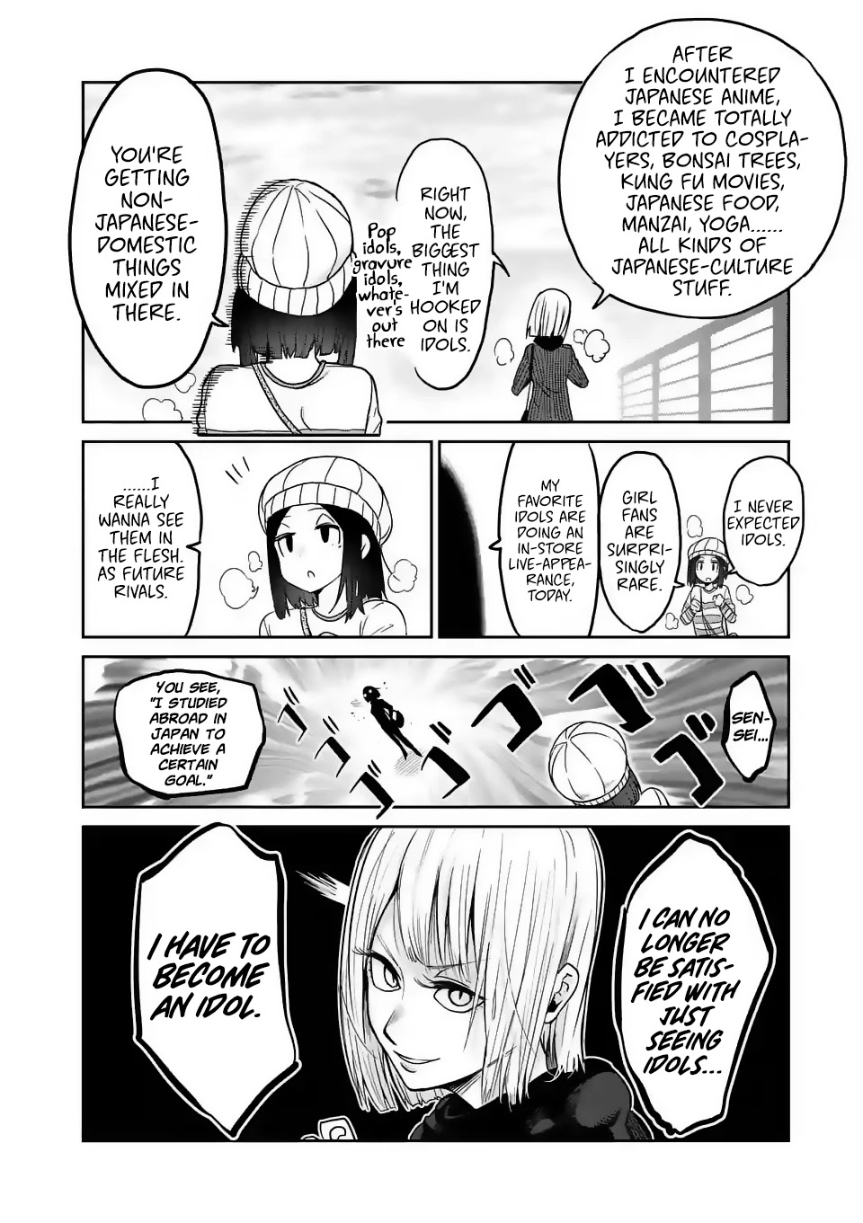Danberu nan kiro moteru? Chapter 22 page 14 - Chapter 22: Idol Audition Part 1