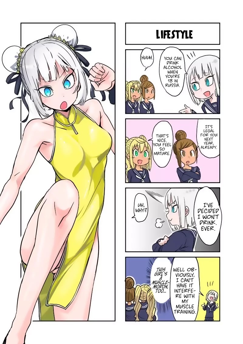 Danberu nan kiro moteru? Chapter 22 page 17 - Chapter 22: Idol Audition Part 1