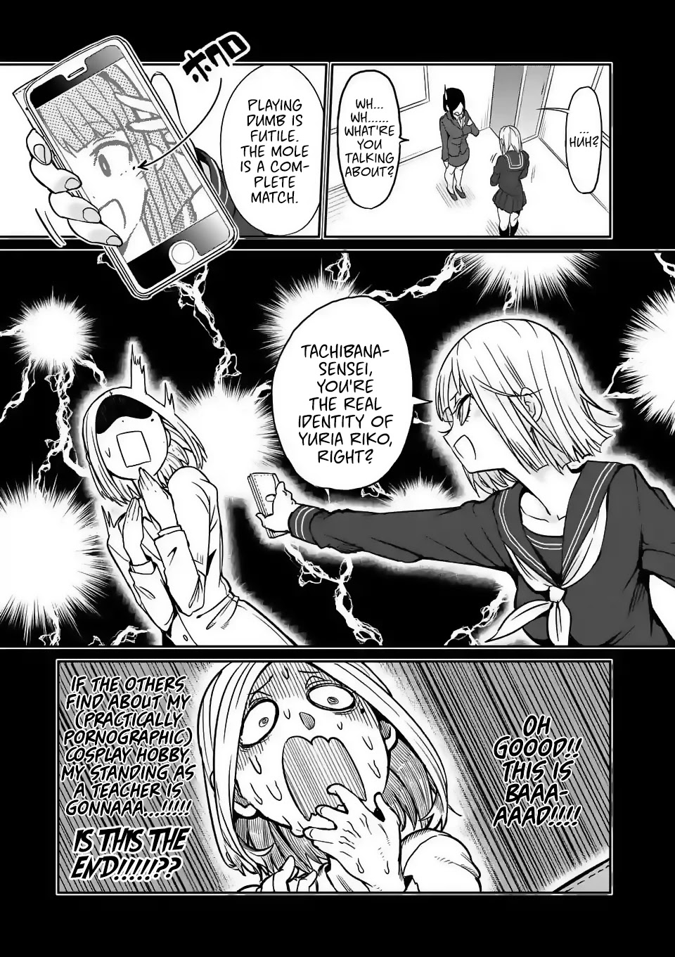 Danberu nan kiro moteru? Chapter 22 page 7 - Chapter 22: Idol Audition Part 1