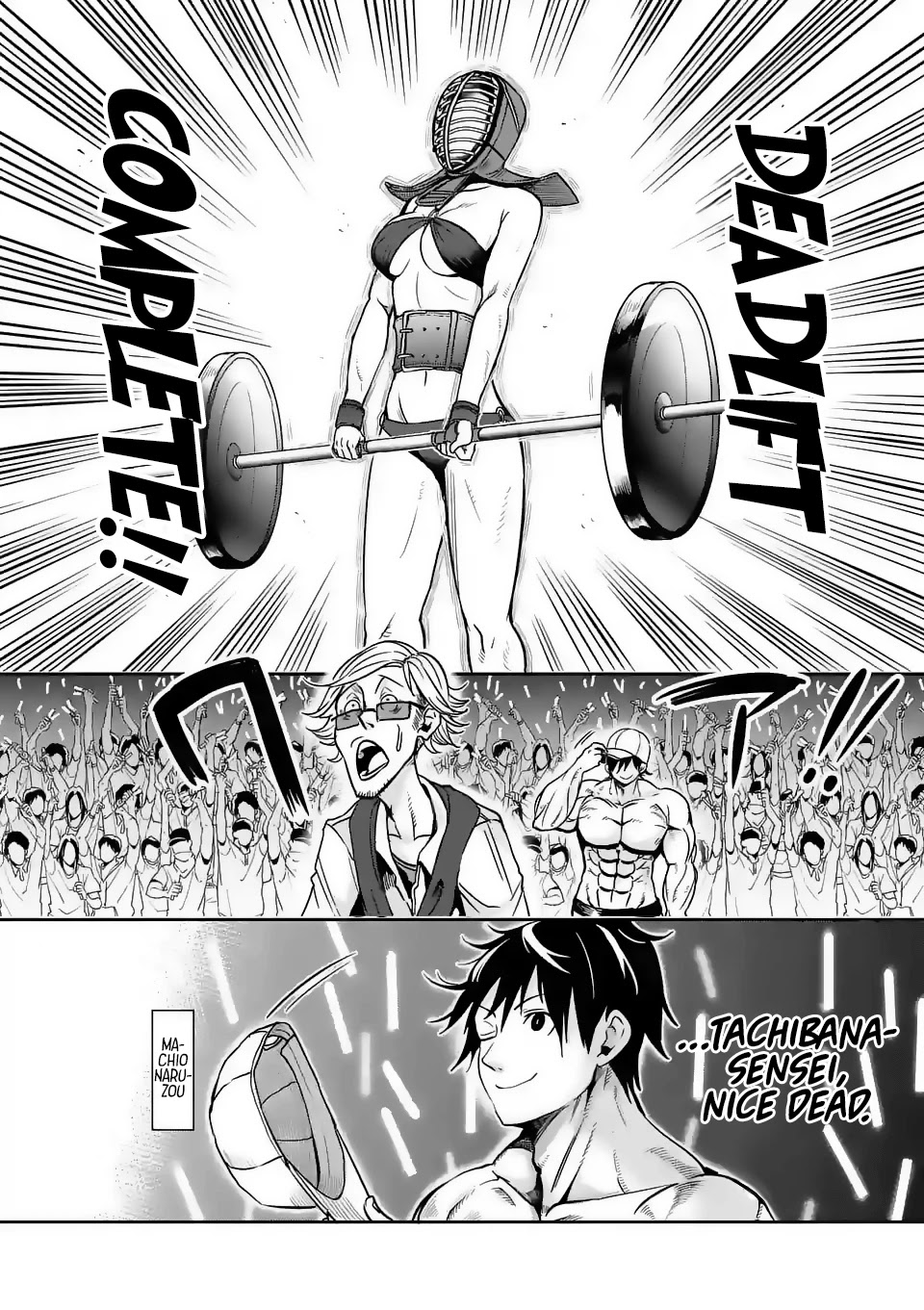 Danberu nan kiro moteru? Chapter 23 page 18 - Chapter 23: Idol Audition Part 2