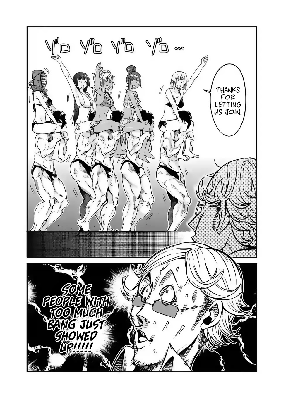 Danberu nan kiro moteru? Chapter 23 page 6 - Chapter 23: Idol Audition Part 2